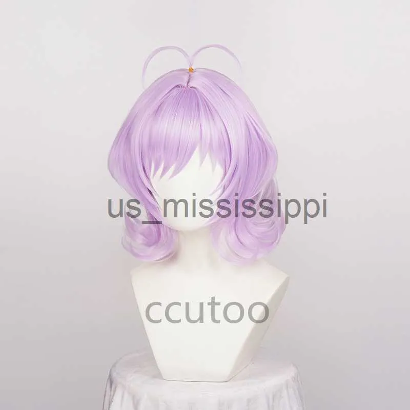 Osana Najimi Orange Cosplay Wig