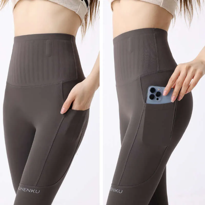 Pantaloni da tasca in gelatina sottile primavera/estate Pantaloni da squalo Nessuna linea di imbarazzo che modella i pantaloni da yoga a vita alta e con sollevamento dell'anca