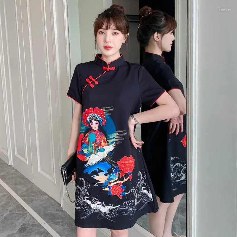 Этническая одежда больших размеров M-4XL с принтом пекинской оперы модное современное трендовое платье чонсам для женщин с коротким рукавом Qipao традиционный китайский