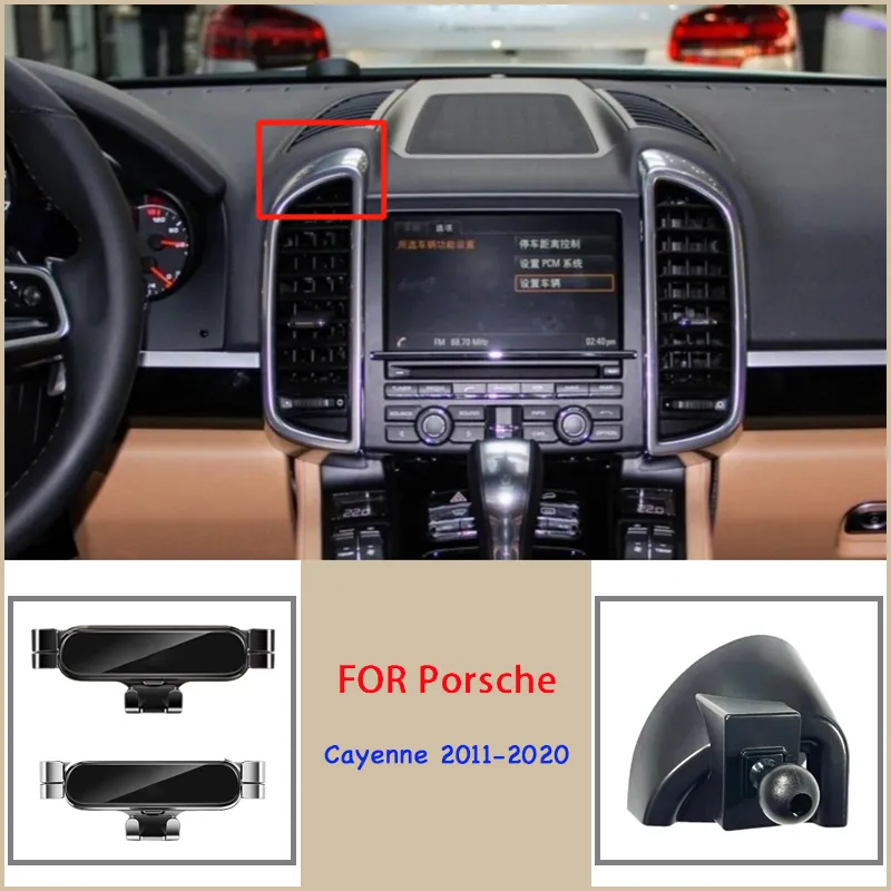 Para porsche cayenne 2011 2012 2013 2014 2015 2016-2020 suporte do telefone do carro tela de vidro temperado especialmente suporte acessórios do carro