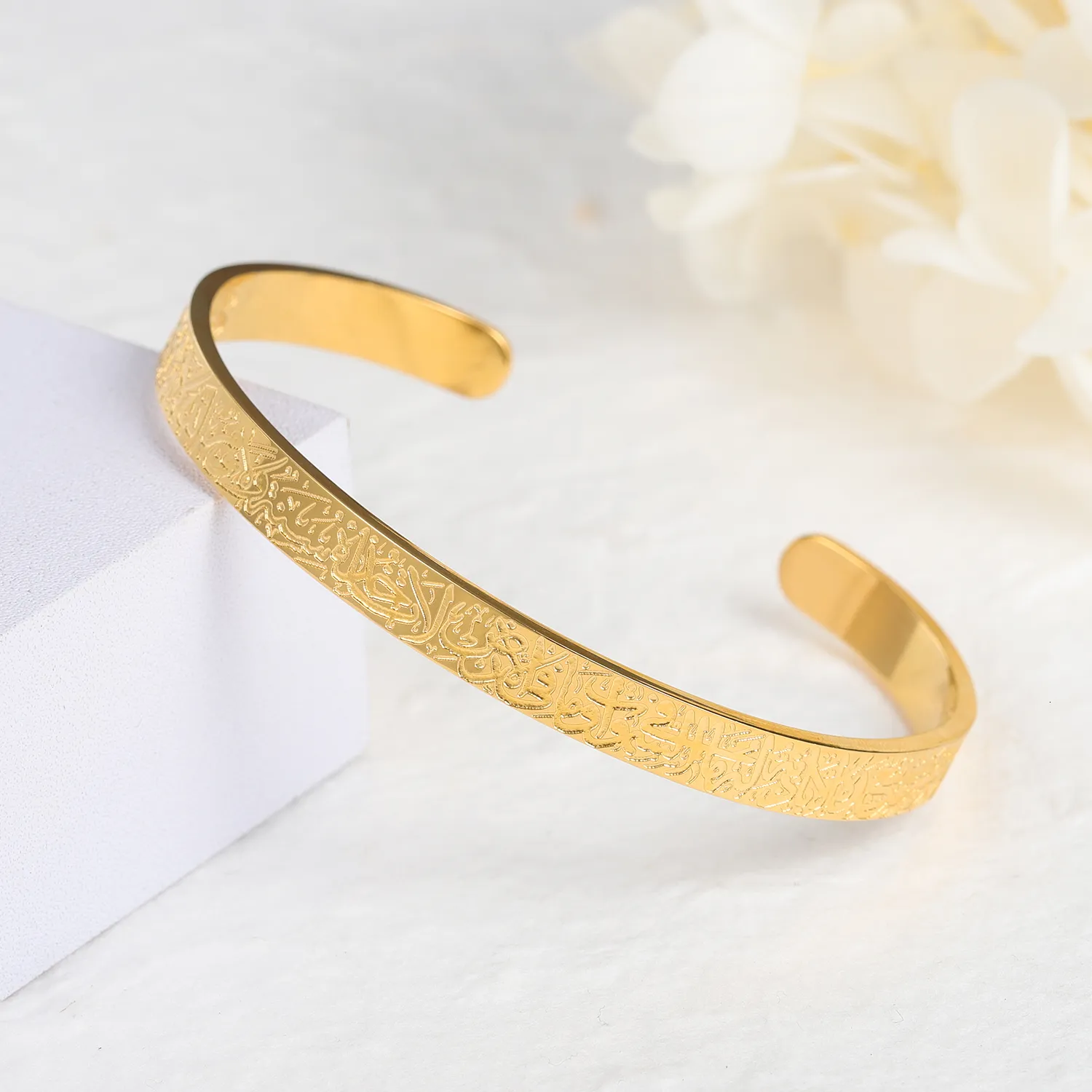 Personalized Ayatul Kursi Cuff Bangle Gold Stainless Steel Arabic Bracelet  Messager Islamic Calligraphy Muslim Men Jewelry Gift - AliExpress