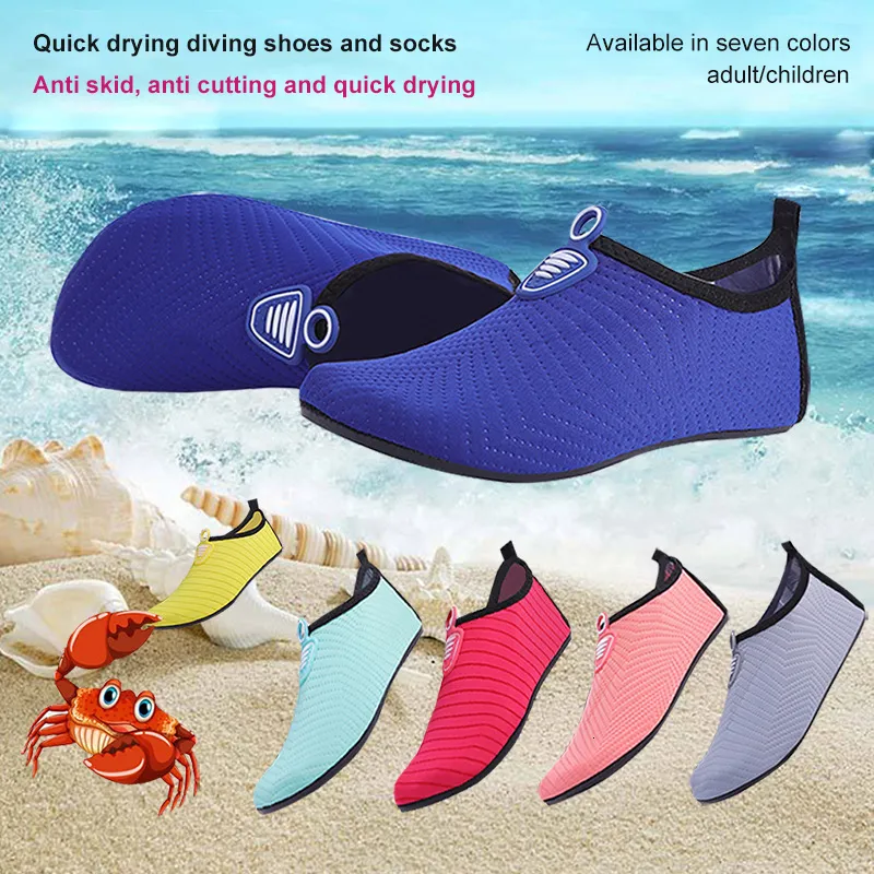 Water Shoes Men Women Beach Barefoot Aqua Socks Sneakers Gym Sports Surfing Diving Swimming Bathing Snorkeling Kids Adults 230629