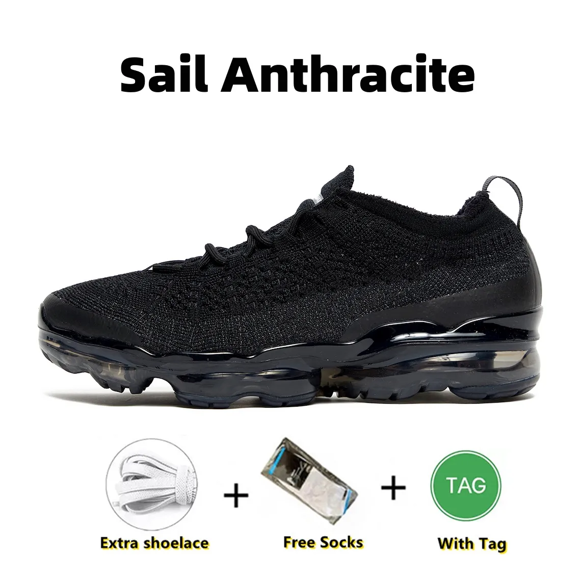 skechers vapormax