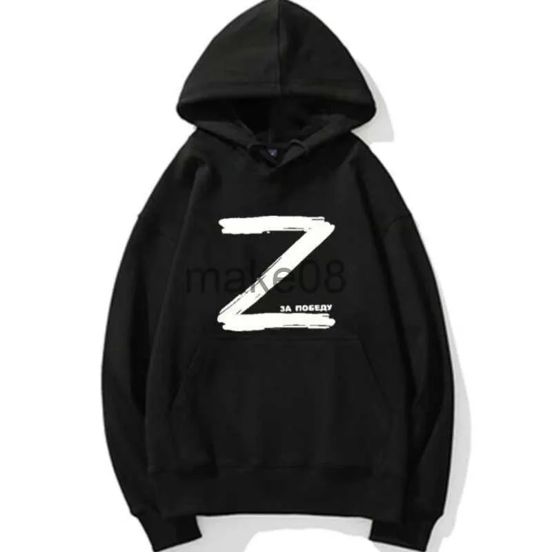 Herrtröjor tröjor 2023 ny höst vinter ryska z män fleece hooded streetwear pullover sweatshirt mode hoodie casual hip hop man tracksuit j230629