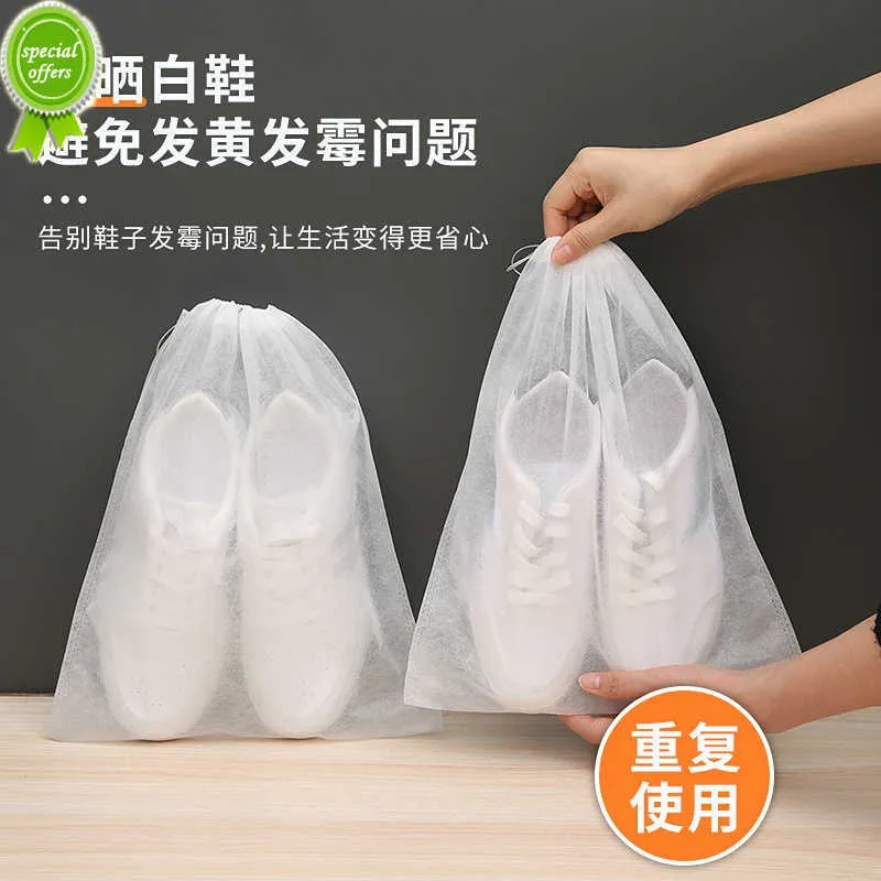 New Sun shoes anti-yellow bag shoes storage bag shoe cover non-woven moisture-proof shoe bag disposable dust-proof shoe cover