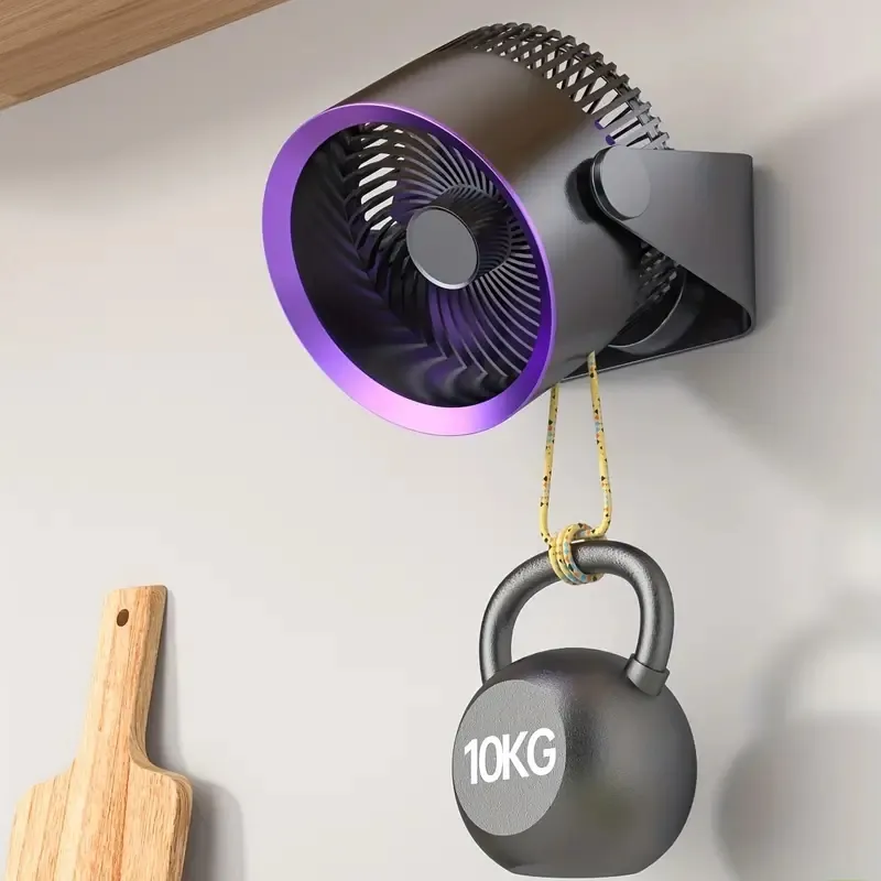 Small 2024 wall fan