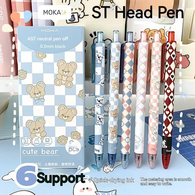 12PCS Blue Animal Press Gel Pen Cute Girl Heart Bear.
