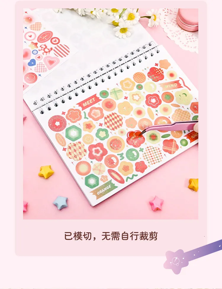 ブロマイド　7枚 DHgate.com:50 Sheets Kawaii Stickers, Non-Repeated Decor