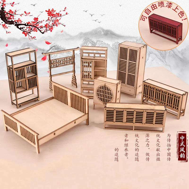 Acessórios para casa de bonecas 2pcs1 25 miniaturas móveis para casa de bonecas brinquedo de boneca chinês tradicional móveis de madeira acessórios para casa de bonecas layout interior 230629