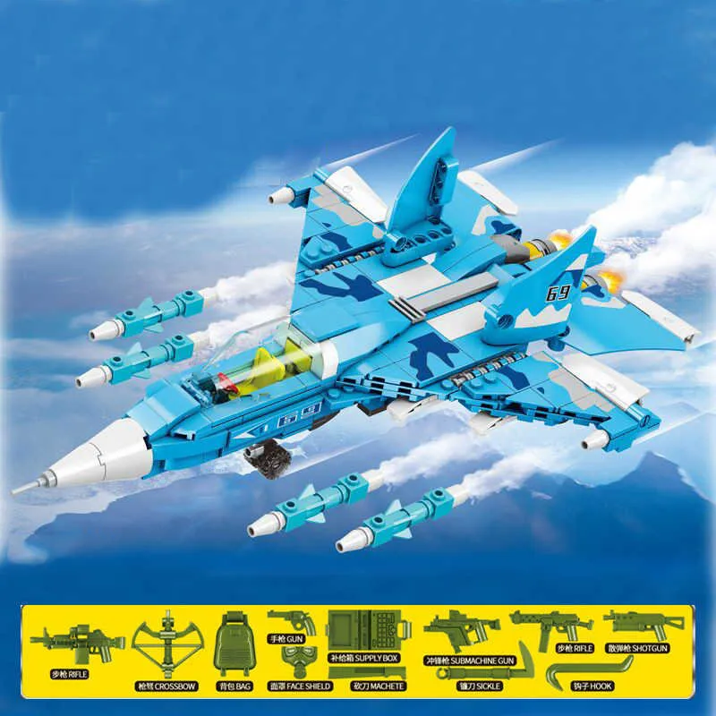 ソ連　飛行機　模型 飛行機模型 No.14 | 冷戦時代 - モデルアート 通販サイト (Model
