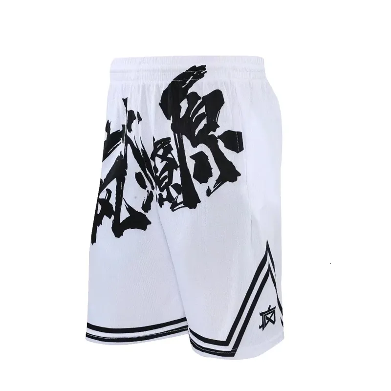 Outdoor Shorts Sports Men's Medium Basketball Shorts Gym Zipper Pocket Athletic Loose Homme Short Running Beach Jogging Shorts Customize Number 230629