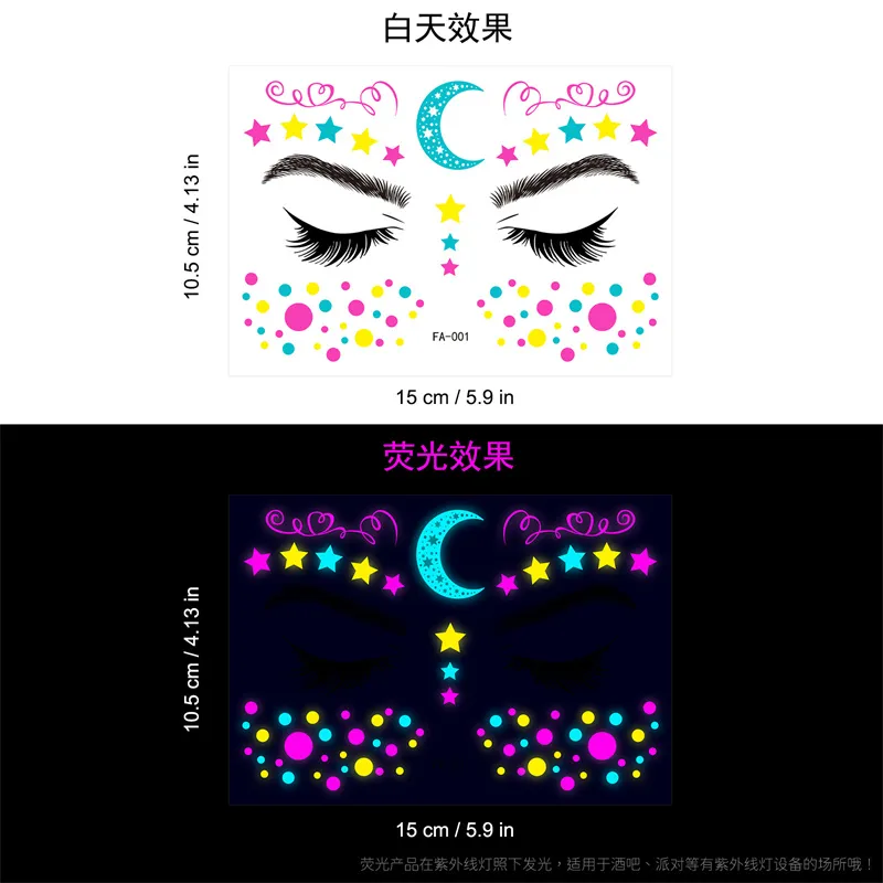 Festival Party fluorescent tattoos halloween butterfly waterproof face stickers temporary neon masquerade tattoo stickers