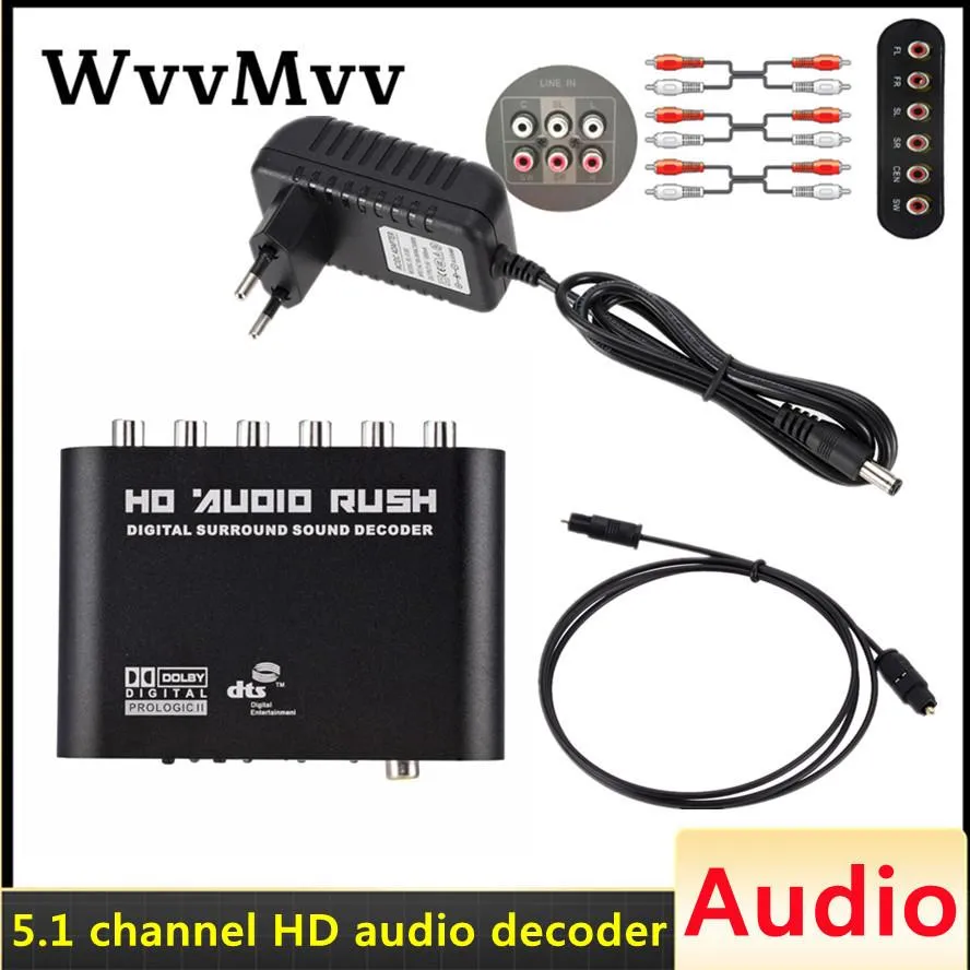 アンプデジタル5.1オーディオデコーダーDolby DTS/AC3光学から5.1Channel RCAアナログコンバーターサウンドオーディオアダプターテレビオーディオ用のオーディオアダプターアンプ