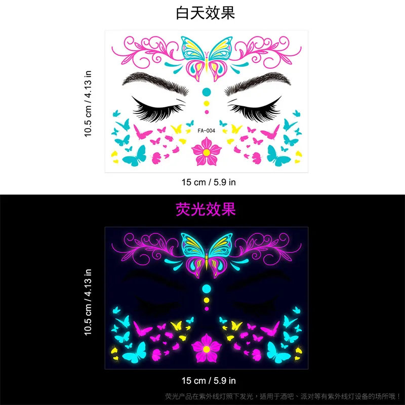 Festival Party fluorescent tattoos halloween butterfly waterproof face stickers temporary neon masquerade tattoo stickers