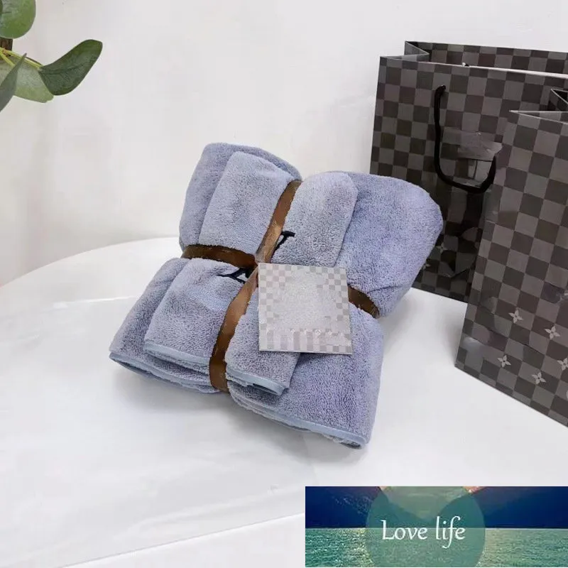 Fashion Brand Coral Fleece Thickened Bath Towel Two-Piece Towel Beach Towel Absorbent Towel Soft Set Home Classic