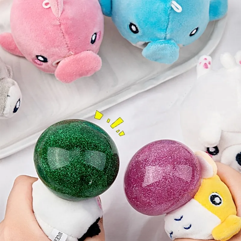 Decompression Toy Plush Squeeze Animal 2.75 in 7 cm Multicolor Stress ...