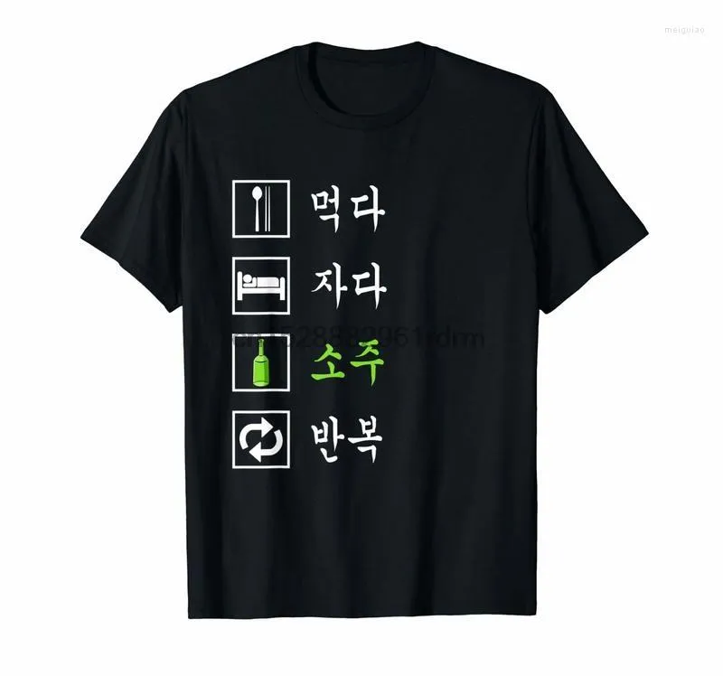 T-shirts pour femmes Eat Sleep Soju Shirt Funny Korean Alcohol 1650