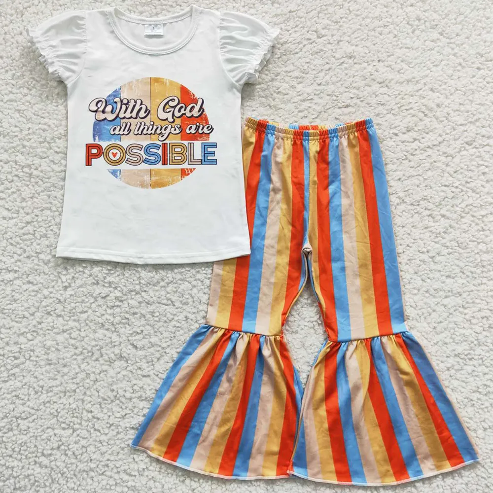 Children's discount designer clothing best sale