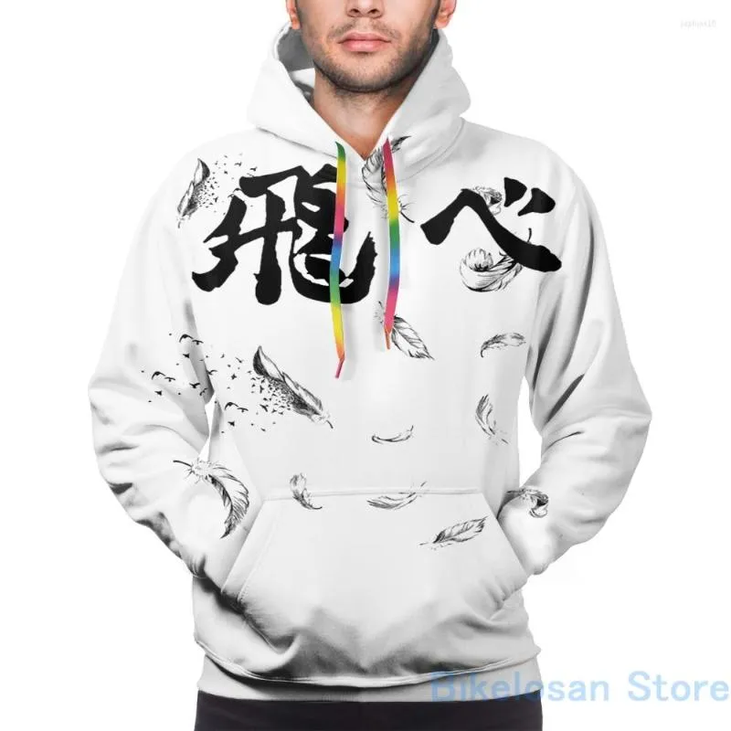 Cheap haikyuu hoodies new arrivals