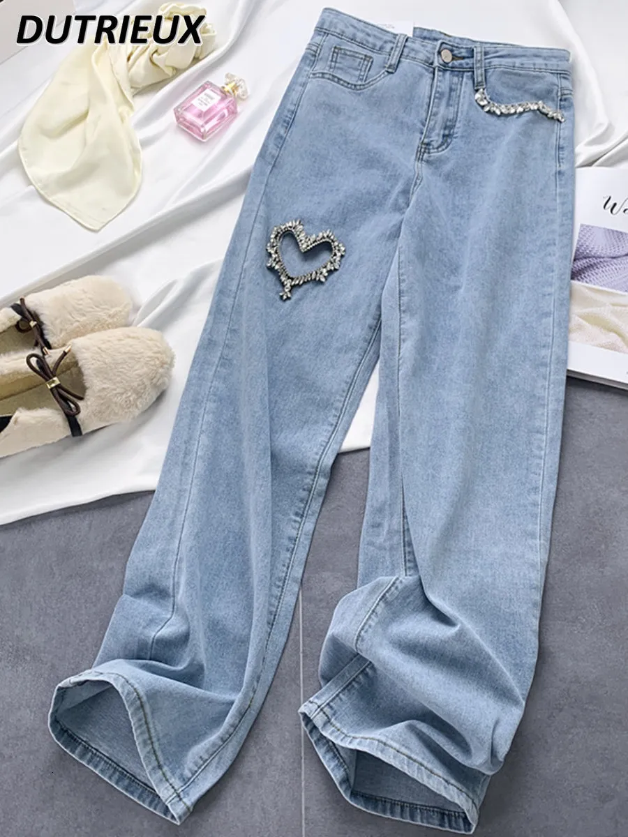 Jeans femininos High Street Wide perna calça de calça solteira solta cintura reta Coração Diamo