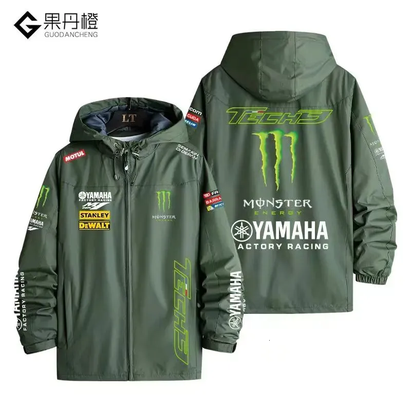 GuoDancheng Yamaha Factory Racing Tech3 Monster From Men02