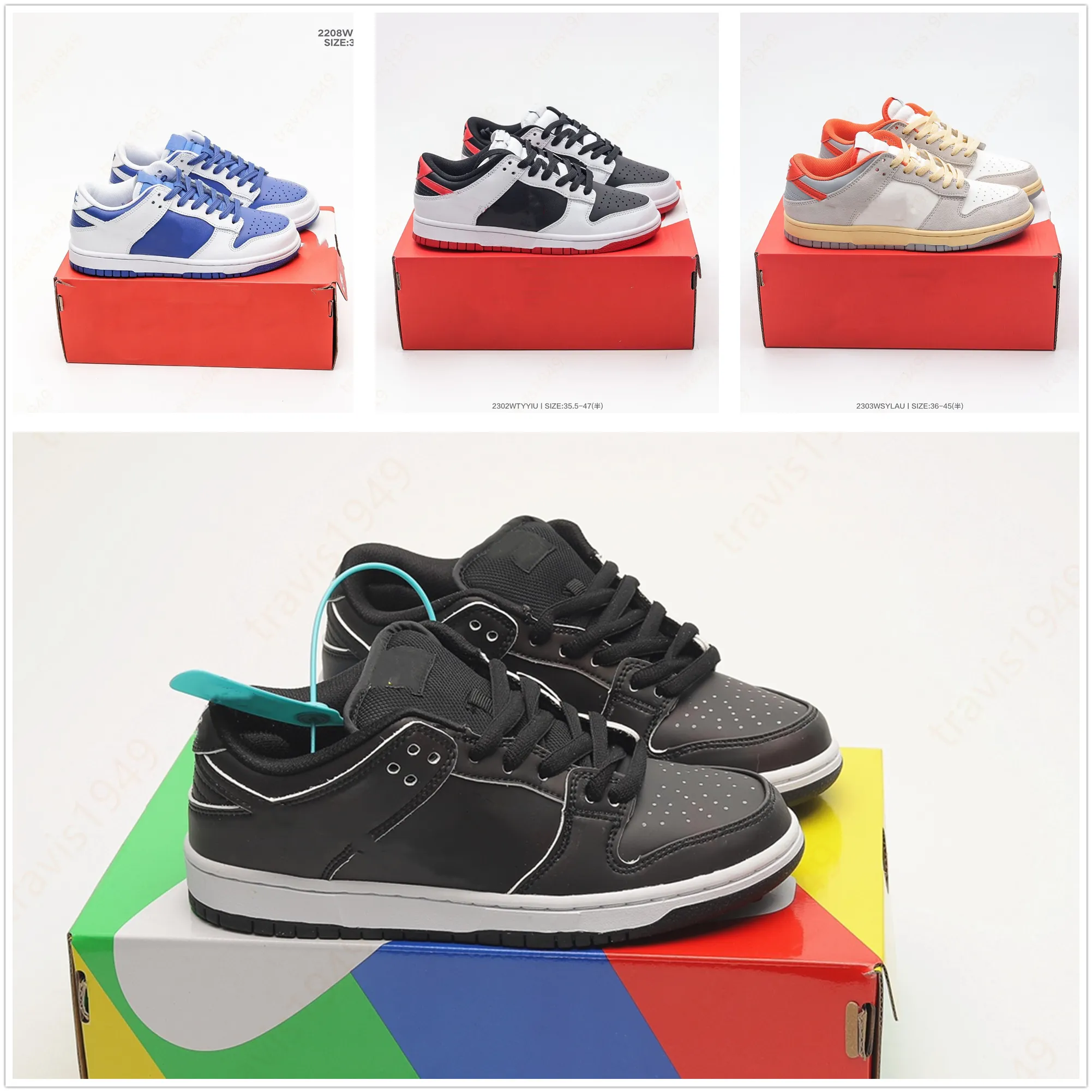 Mens retro basketball clearance shoes