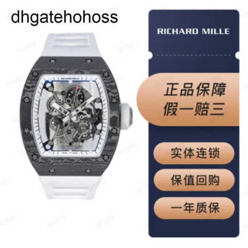 Richardmill Watches Mechanical Watch Richardmill Mens Series Rm 055 Ntpt Carbon Fiber Fashion Leisure Sports Wrist 4XYH