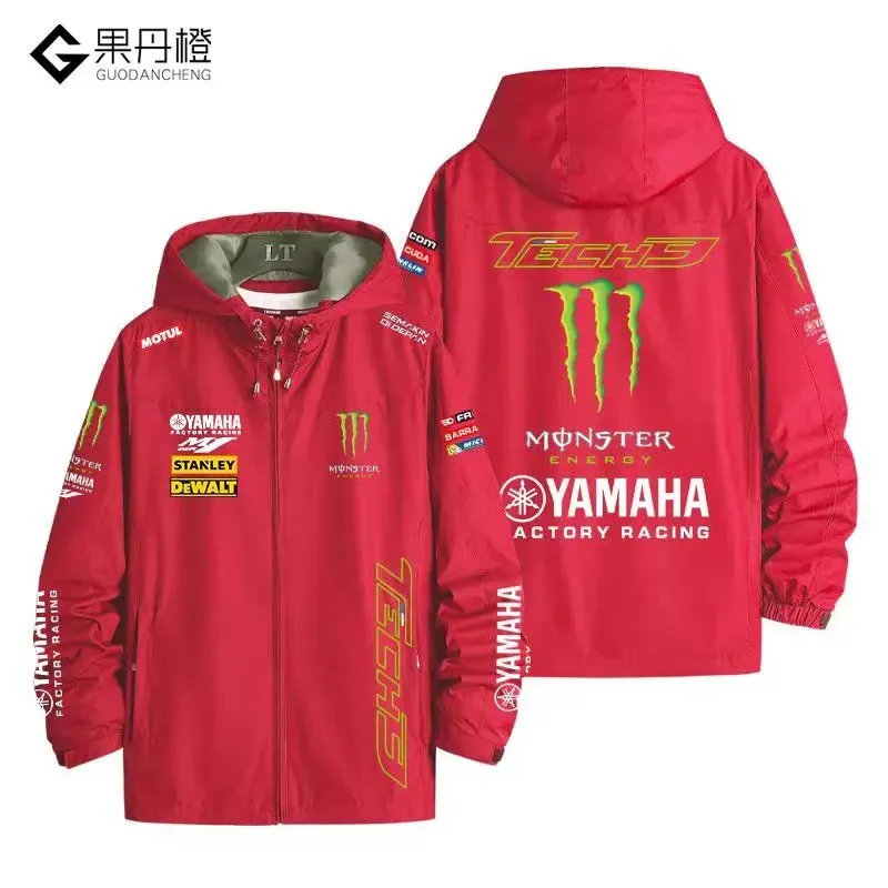 GuoDancheng Yamaha Factory Racing Tech3 Monster From Men02