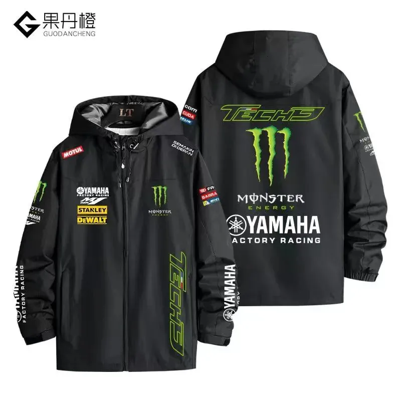GuoDancheng Yamaha Factory Racing Tech3 Monster From Men02