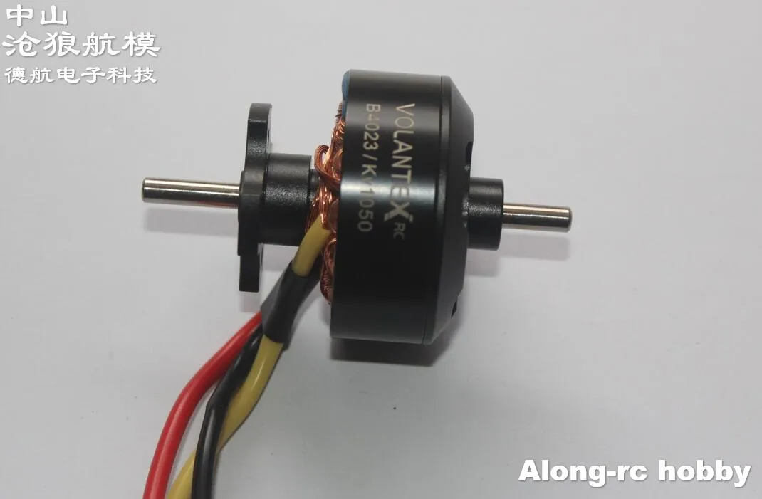 4023 Kv1050 Outrunner Brushless Motor For Volantex Rc Plane