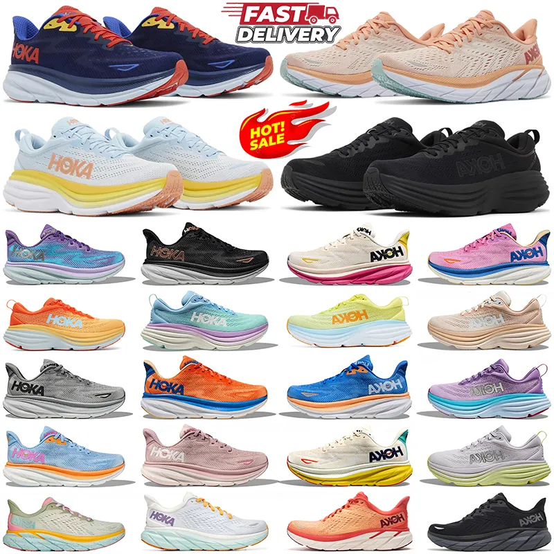 be true nike 270