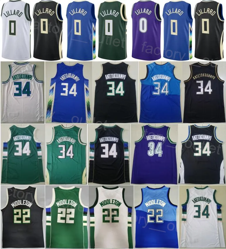 Giannis Antetokounmpo كرة السلة Jersey 34 Khris Middleton 22 Damian Lillard 0 Men Team Color Green Black Blue Purple City Association Classic for Sport