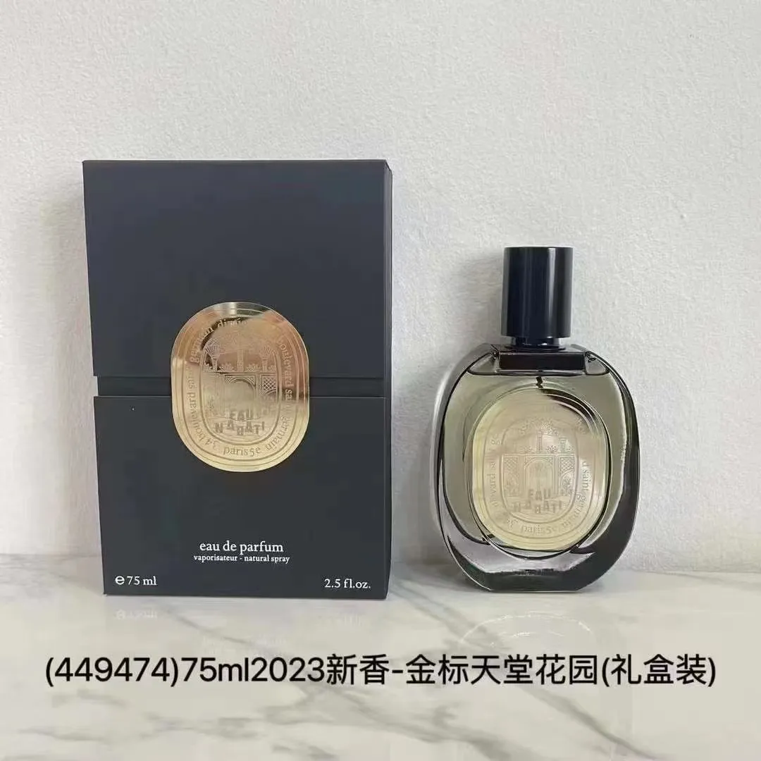 STORMYdiptyque Eau de Parfum 75ml Exquisite Unisex Fragrance 75ml Aromatic Essence For Day And