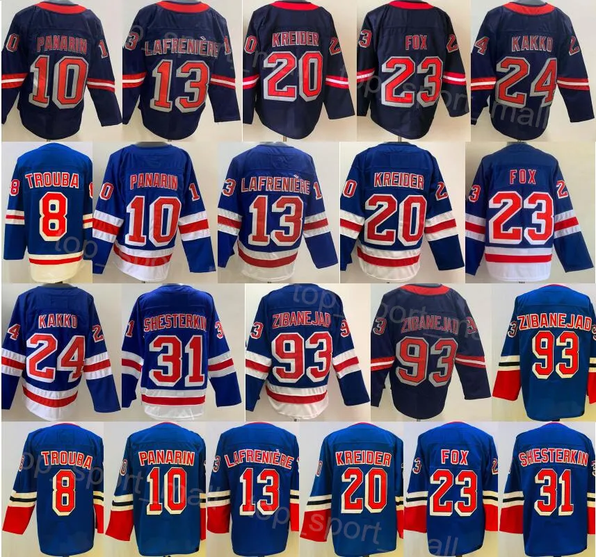 男性のリバースレトロホッケー24 Kaapo Kakko Jersey 20 Chris Kreider 23 Adam Fox 13 Alexis Lafreniere 10 Artemi Panarin 93 Mika Zibanejad 31 Igor Shesterkin 8 Jacob Trouba