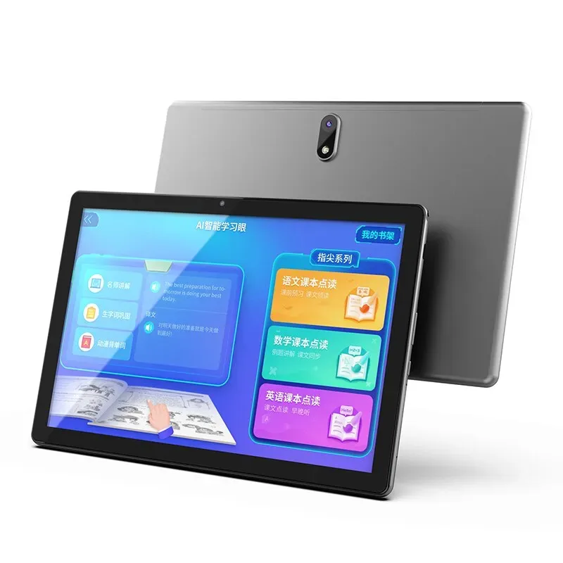 PHILIPS Tablet PC M9X 10.1 "2K-scherm Compatibel met Android 12 6GB RAM 128GB ROM MT8183 8-Core 8MP Camera