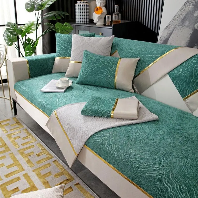 Чехлы на стулья в стиле пэчворк, диван из синели для гостиной, 1, 2, 3-местный чехол с золотой линией, защитная подушка для мебели
