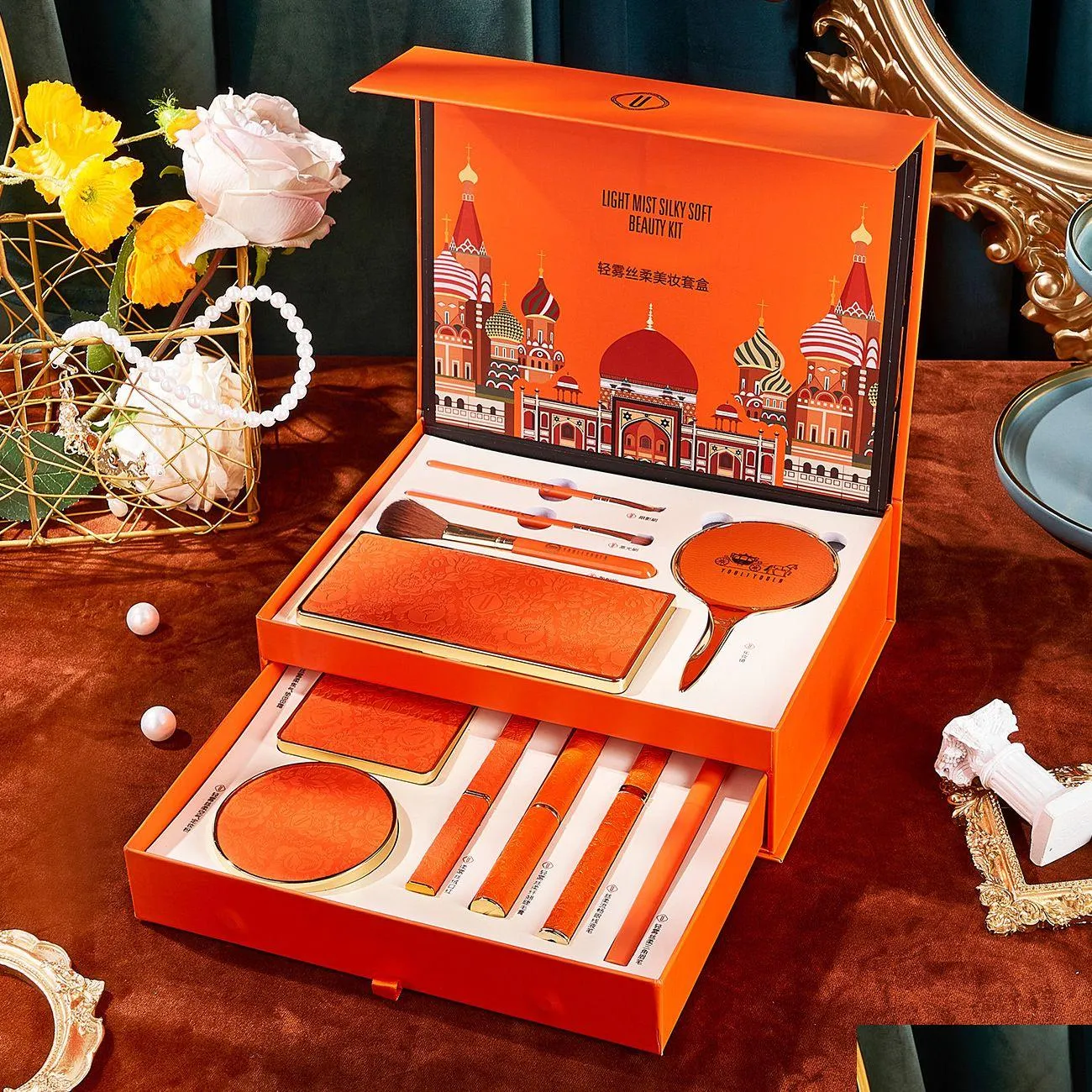 Beauty on sale kit gift