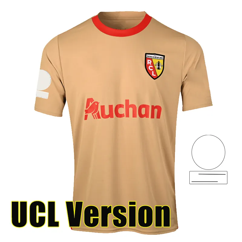 maillot rcl 2020