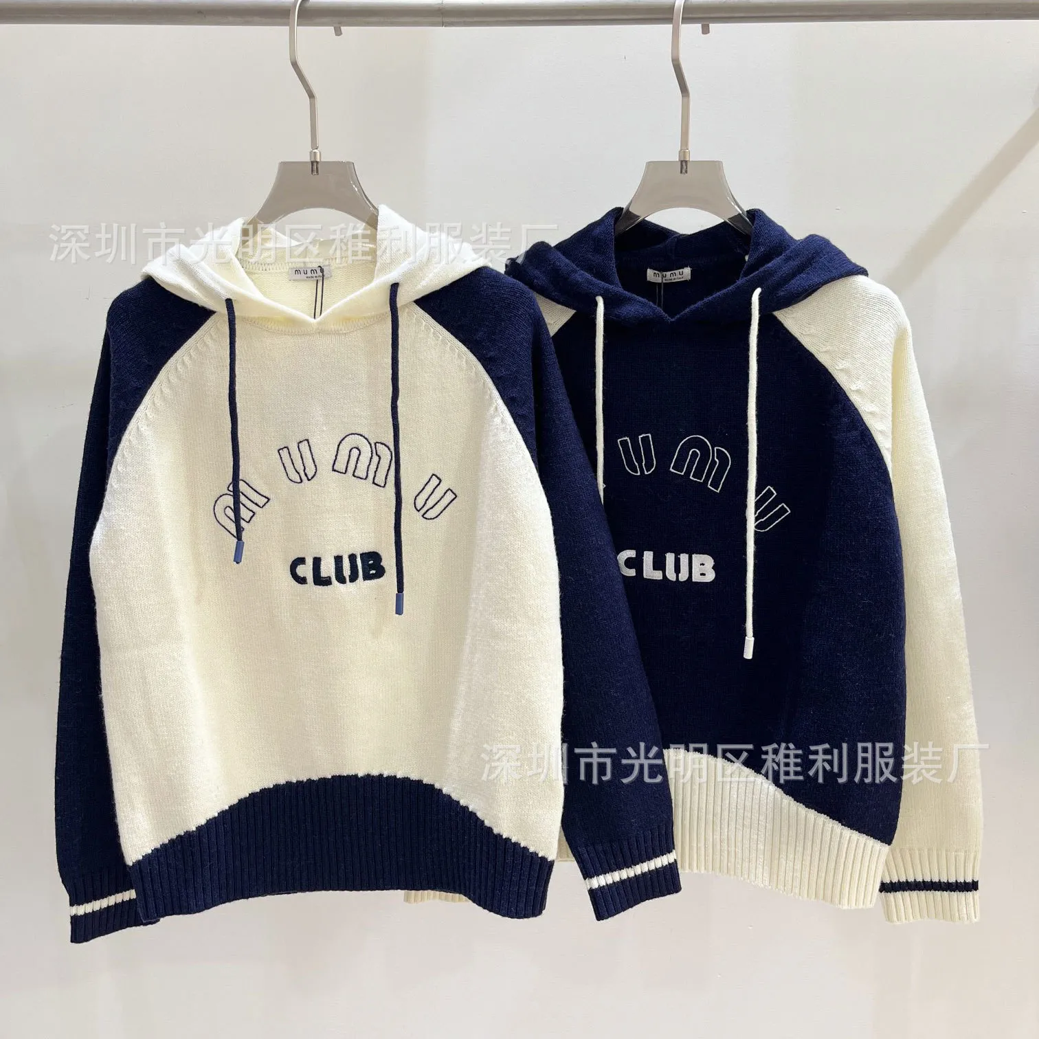 Early fall women color contrast logo letter embroidery hooded casual wool sweater