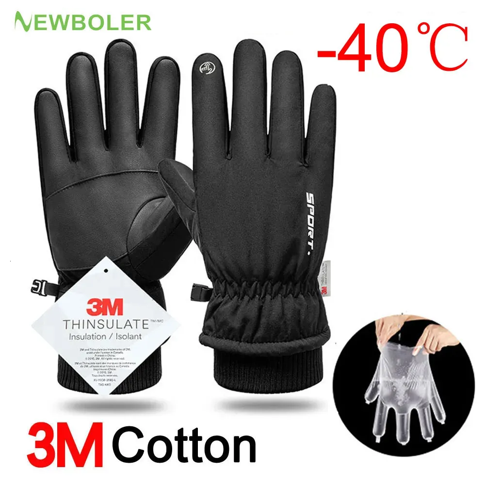 Radfahren Handschuhe Männer Winter Wasserdichte Outdoor Sport Laufen Motorrad Ski Touchscreen Fleece Nicht-slip Warme Volle Finger 231005