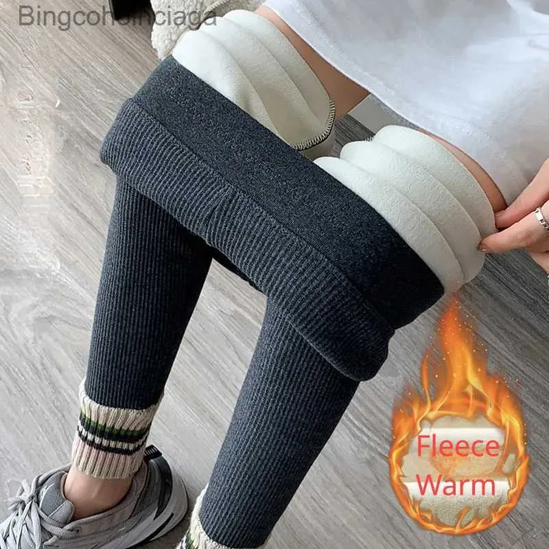 Kvinnors termiska underkläder vinter tjocka leggings kvinnor lamm ullfodrade tights smala underkläder termiska långa byxor hög midja färg matchande vadderade byxor l231005