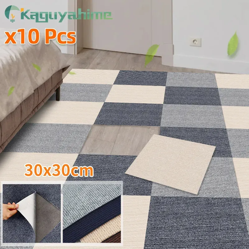 Bath Mats 10pcs Self adhesive carpet Square 30x30cm Peel And Stick Removable sticker For DIY Home Furnishing Wall Tiles Hallway Indoor 230928