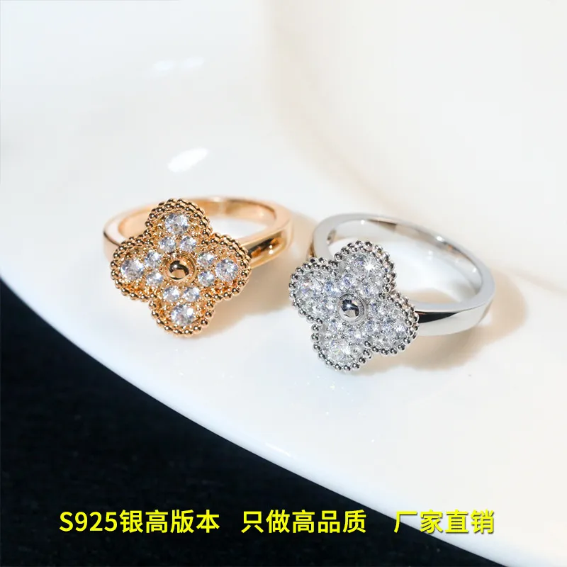 Vintage Ethnic Loop Hoop Pendant Punk Flower Band Ring For Vintage Ethnic Loop Hoop Pendant Punk Flower Band Ring For