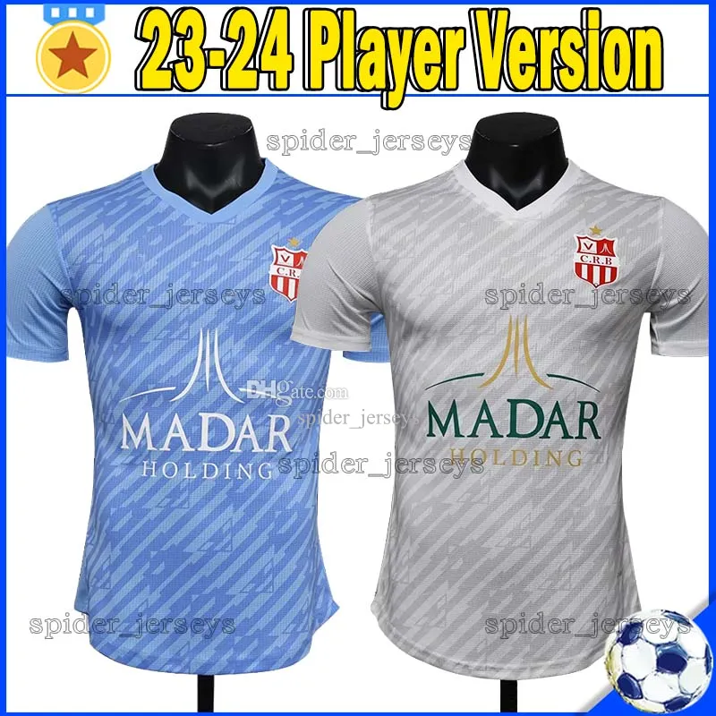 23 24 Cr Belouizdad Soccer Jerseys Ali Reghba 2023 2024 Darfalou Benguit Guedioura Haded Belkhiter Football Shirts Men Uniforms