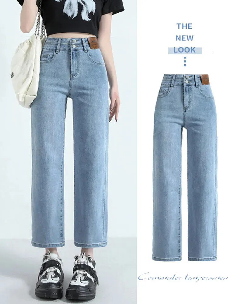Mulheres jeans cintura alta perna reta mulheres calças de cigarro fino y2k streetwear calças vintage dongdaemun estilo coreano roupas 231005