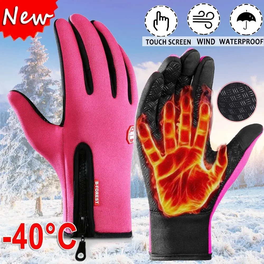 Fietshandschoenen herfst en winter fleece thermostatische warmte buiten skiën warm waterdicht rits vinger 2023 231005