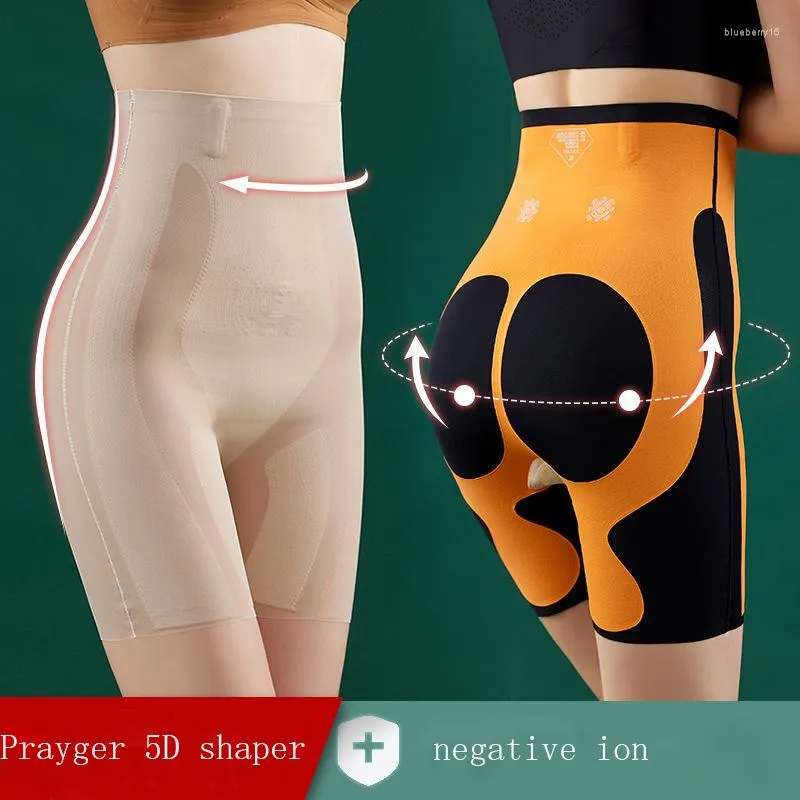 Kvinnors shapers 5d shaper kvinnor latex säkerhetshorts sexig bantning platt magkontroll trosor buk underkläder bulift