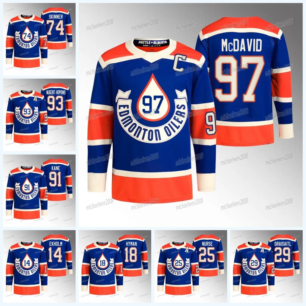 Connor mcdavid hotsell heritage classic jersey