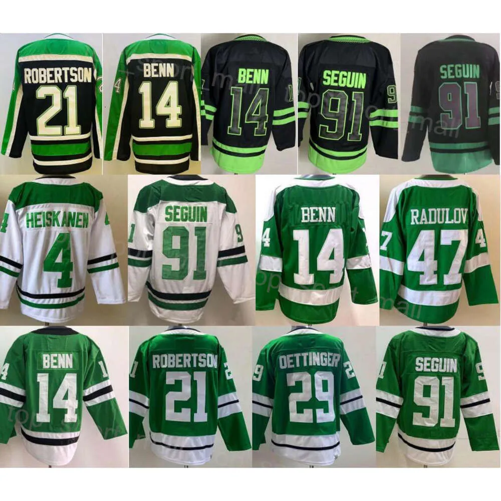500 LEVEL Miro Heiskanen Shirt – Dallas Hockey Men's Apparel, Elite Player T-Shirt For Fans - View #7