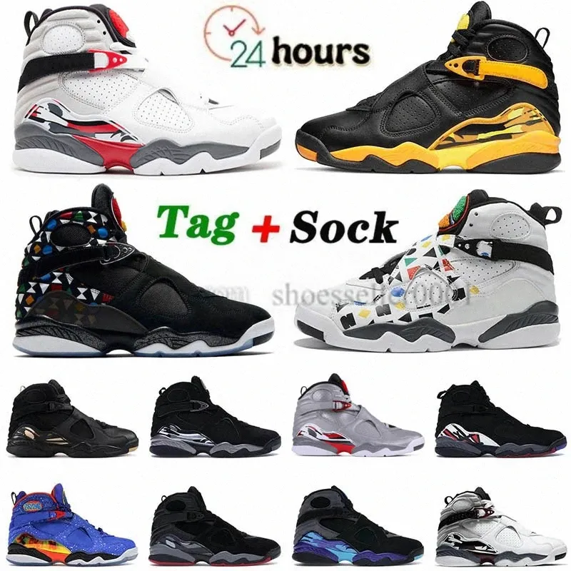 Best 8s best sale trainers